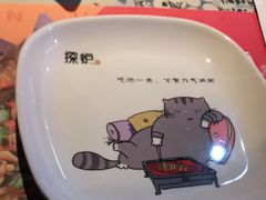 -探炉·香辣豆花烤鱼(雄峰城店)