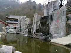 -塔云山