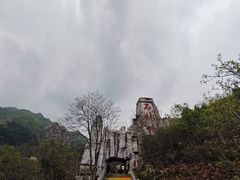 -京东石林峡风景区