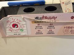 -茶颜悦色(银盆岭万达广场店)
