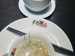 -大潮淮·淮扬菜(何园旗舰店)