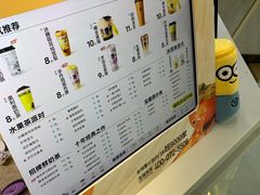 -万达广场(大明宫店)