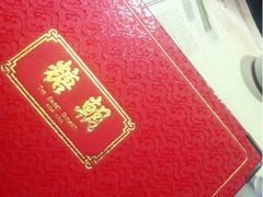 iphone_upload_pic-糖朝(尖沙咀店)