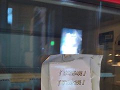-谜语人真人演绎沉浸式密室实景游戏剧场