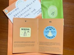 -LA MATCHA抹茶吧(进贤路店)