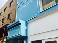 -Cafe de Paris(林荫路店)