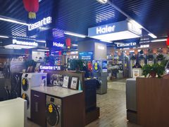 -苏宁易购(Suning Elec南通如皋金鹰大厦店)