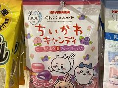 -优你客(久光百货店)