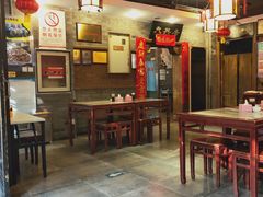 大堂-天兴居(鲜鱼口街店)