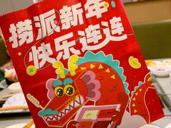 -海底捞火锅(北国先天下店)