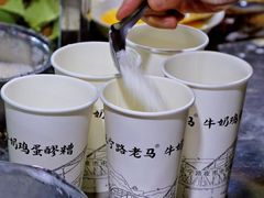 -正宁路小吃夜市