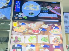 -顶巧鸡汤馄饨(虹口总店)