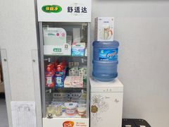 -新达口腔(华东理工大学店)