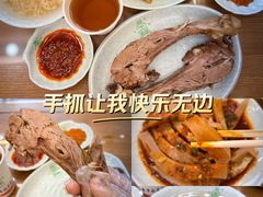 -清真·益鑫羊肉手抓馆(花园北街店)