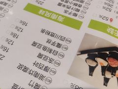 -南京大牌档(龙江新城市广场店)