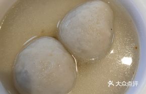 手工手打鱼丸