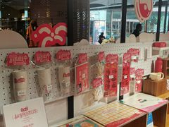 -方所(华润万象城店)