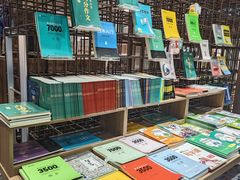 -扶光书店(中环店)