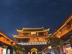 -巍山古城