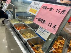 -武汉大学中南医院(总院区)