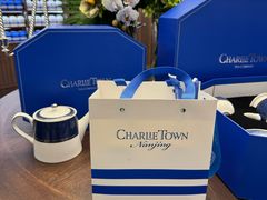 -CHARLIETOWN红茶公司(南京万象天地店)