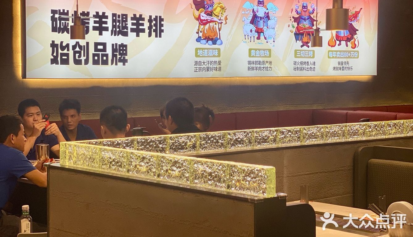 就在汇一城！烤羊腿又谁不爱呢！