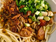 -丁记面馆(凤凰店)