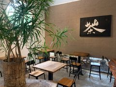 -成川茶店·潮汕工夫浓茶(万象店)