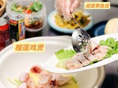-金龙·打边炉(武进路店)