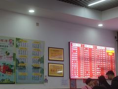 -东街钟楼肉粽(总店)