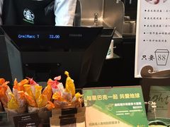 -星巴克臻选(重庆沙坪坝店)