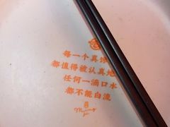 -鸣记脆皮烤鱼·海鲜烤鱼(三八广场店)