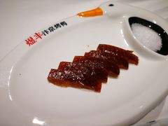 -煜丰汴京烤鸭(福彩路店)