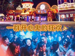 -南湖梦幻岛