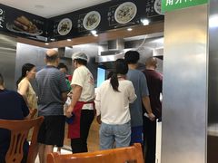 大堂-顺华粉馆(桃园南路店)