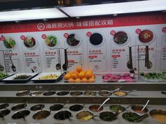 自助调料区-海底捞火锅(公益西桥店)