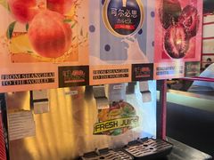 -牛New寿喜烧(金茂览秀城店)