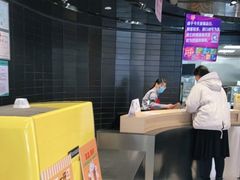 -麦当劳(宾水西道店)