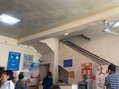 -华光餐厅(复兴路店)