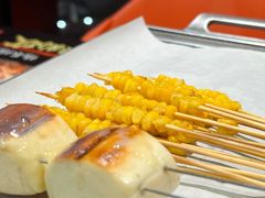 -纪录片《人生一串》体验店(静安店)