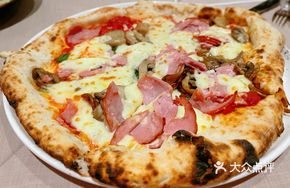 Four Cheese Mushroom Pizza