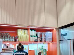 -AunteaCare姨妈热饮(琶洲店)