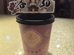 -老雒阳面馆·水席(高新区店)