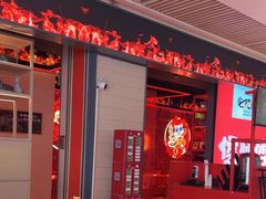 -侯师傅热炒店(印象城店)
