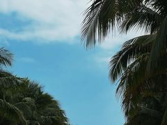 -日月湾海门游览区