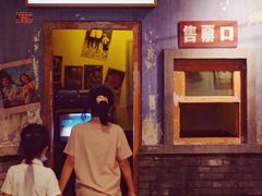 门面-和平菓局(王府井店)