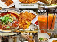 -茶米人花园餐厅