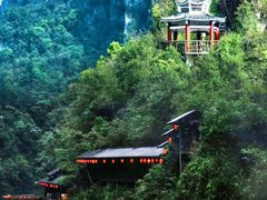 -蝶舞清江·恩施地心谷景区