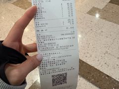 -滨寿司(新街口中央商场店)