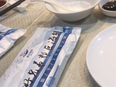 -好兄弟郭巨海鲜(天一阁店)